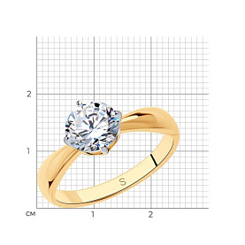 Кольцо SOKOLOV - Серебро 925, Фианит (арт. 93011075)