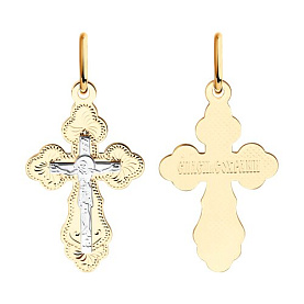 Подвеска Diamant - Золото 585 (арт. 51-131-02830-1)