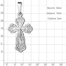 Подвеска Аквамарин - Серебро 925 (арт. 10437.5)