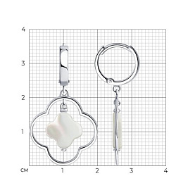 Серьги SOKOLOV - Серебро 925, Перламутр (арт. 83020295)