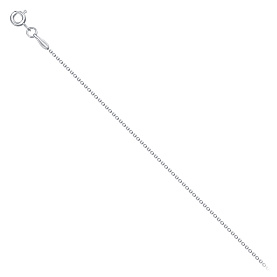 Цепочка Красцветмет - Серебро 925 (арт. НЦ22-088-3#1.20)