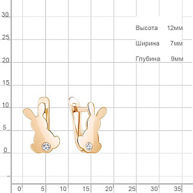Серьги Аквамарин - Серебро 925, Фианит (арт. 49409А.6)