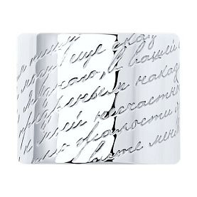 Кольцо SOKOLOV - Серебро 925 (арт. 94013957)