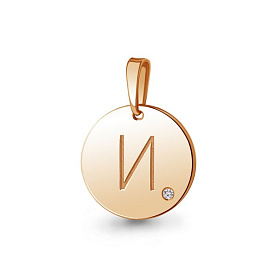 Подвеска Аквамарин - Серебро 925, Фианит (арт. 24601.6)