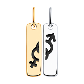 Подвеска Diamant - Серебро 925, Эмаль (арт. 94-130-01520-1)