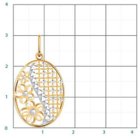 Подвеска Атолл - Золото 585 (арт. 50368а)