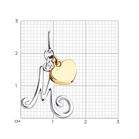Подвеска SOKOLOV - Серебро 925 (арт. 94031921)