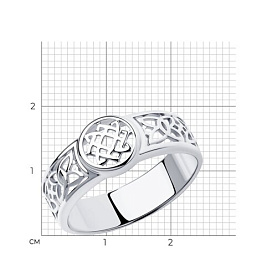 Кольцо Diamant - Серебро 925 (арт. 94-110-00922-1)