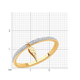 Кольцо SOKOLOV - Золото 585, Бриллиант (арт. 1012152)