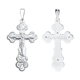 Подвеска Diamant - Серебро 925 (арт. 94-131-02210-1)