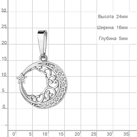 Подвеска Аквамарин - Серебро 925, Фианит (арт. 22778А.5)