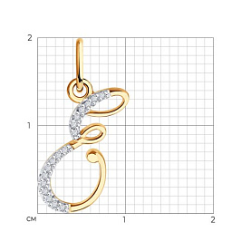 Подвеска SOKOLOV - Золото 375, Фианит (арт. 034530-4)