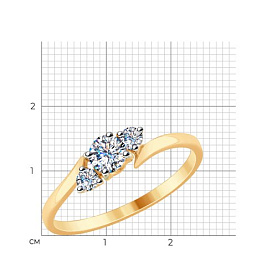 Кольцо SOKOLOV - Золото 375, Фианит (арт. 31-110-00094-1)