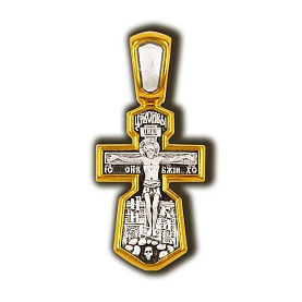 Подвеска Елизавета - Серебро 925 (арт. 8328КЛ)