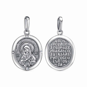 Подвеска Красная пресня - Серебро 925 (арт. 53814812)