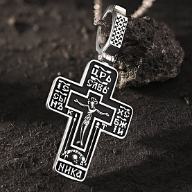 Подвеска Talant - Серебро 925 (арт. 51-76-0000-10671)