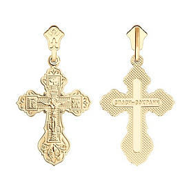 Подвеска SOKOLOV - Серебро 925 (арт. 93120004)