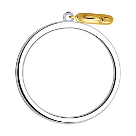 Кольцо SOKOLOV - Серебро 925 (арт. 94015002)