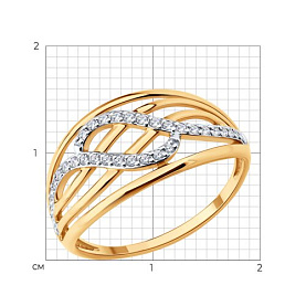 Кольцо SOKOLOV - Золото 585, Фианит (арт. 019826)