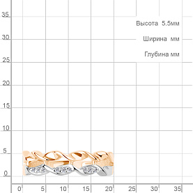 Кольцо Аквамарин - Серебро 925, Фианит (арт. 600845А.6)