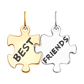 Подвеска Diamant - Серебро 925, Эмаль (арт. 94-130-01576-1)