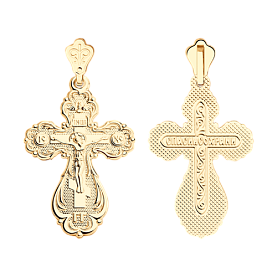 Подвеска SOKOLOV - Серебро 925 (арт. 93120005)