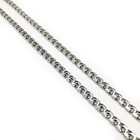 Цепочка Гаммадов - Серебро 925 (арт. И-51)