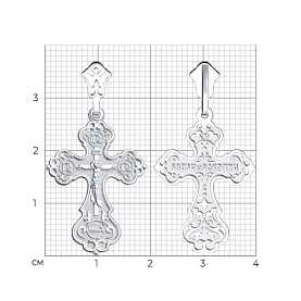 Подвеска SOKOLOV - Серебро 925 (арт. 94120059)