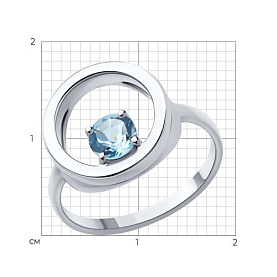 Кольцо SOKOLOV - Серебро 925, Топаз (арт. 92014559)