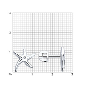 Серьги Diamant - Серебро 925, Фианит (арт. 94-122-002658-1)