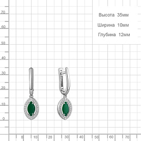 Серьги Аквамарин - Серебро 925, Агат, Фианит (арт. 45012509А.5)