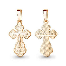 Подвеска Аквамарин - Золото 375 (арт. 10318.8)