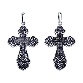 Подвеска SOKOLOV - Серебро 925 (арт. 95120109)