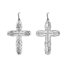 Подвеска Talant - Серебро 925 (арт. 51-72-0000-28443)