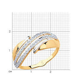 Кольцо SOKOLOV - Золото 375, Фианит (арт. 018131-4)
