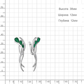 Серьги Аквамарин - Серебро 925, Агат, Фианит (арт. 4967309А.5)