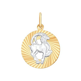 Подвеска SOKOLOV - Золото 375 (арт. 031374-4)