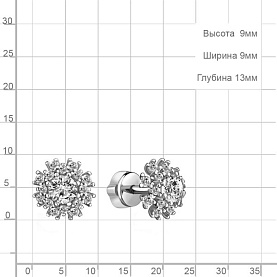Серьги Аквамарин - Серебро 925, Фианит (арт. 49196А.5)