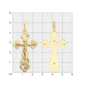 Подвеска SOKOLOV - Серебро 925 (арт. 93120028)