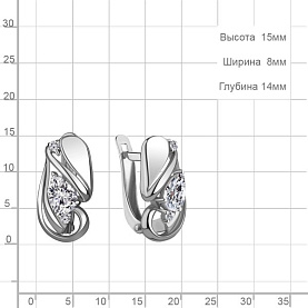 Серьги Аквамарин - Серебро 925, Фианит (арт. 49308А.5)