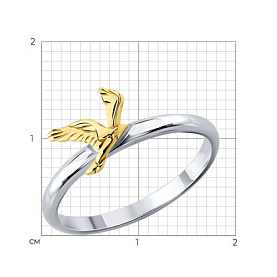 Кольцо SOKOLOV - Серебро 925 (арт. 94015012)