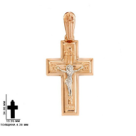 Подвеска ГолдиКа - Золото 585 (арт. 54040215)