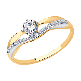 Кольцо SOKOLOV - Золото 375, Фианит (арт. 017142-4)