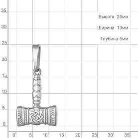 Подвеска Аквамарин - Серебро 925 (арт. 16329.5)