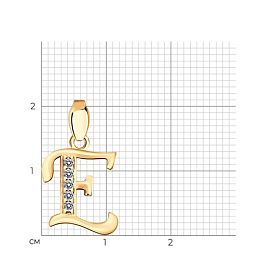 Подвеска SOKOLOV - Серебро 925, Фианит (арт. 93030533)