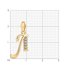 Подвеска SOKOLOV - Серебро 925, Фианит (арт. 93030521)