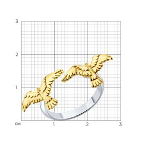 Кольцо SOKOLOV - Серебро 925 (арт. 94015013)