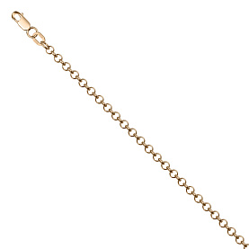 Цепочка Красцветмет - Серебро 925 (арт. НЦ22-277-4#0.50)