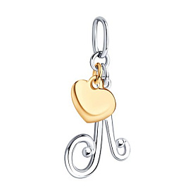 Подвеска SOKOLOV - Серебро 925 (арт. 94031920)