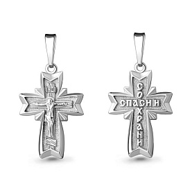 Подвеска Аквамарин - Серебро 925 (арт. 14793.5)